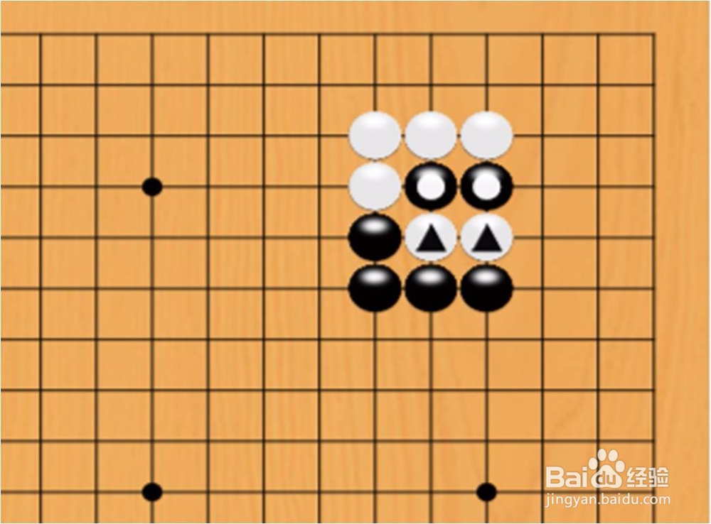 从零开始学围棋——互相叫吃