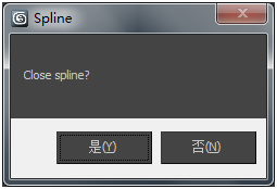 二维线spline建模