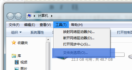初学者怎样学习网页制作