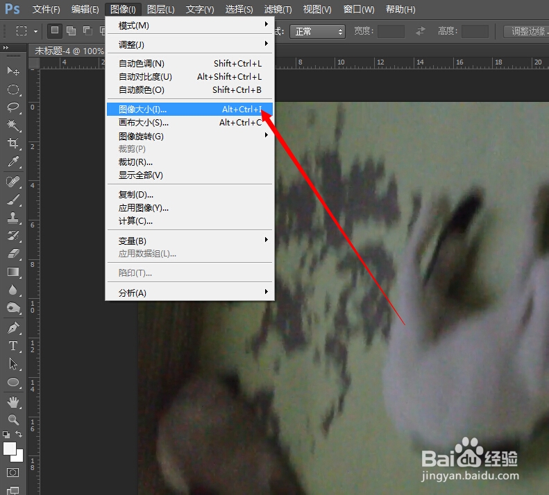 如何用photoshop 把视频镜头做成GIF图片