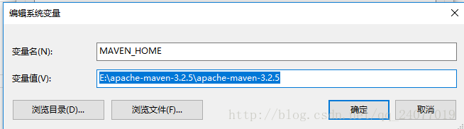 配置Maven环境变量