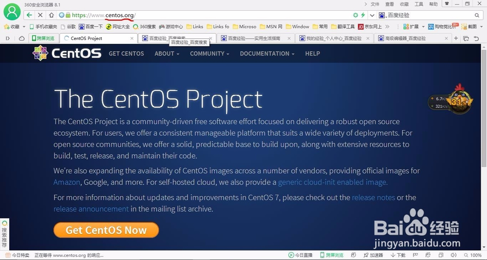 linux菜鸟指南，linux常见发行版本