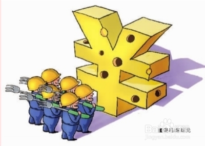涨工资如何可以做到