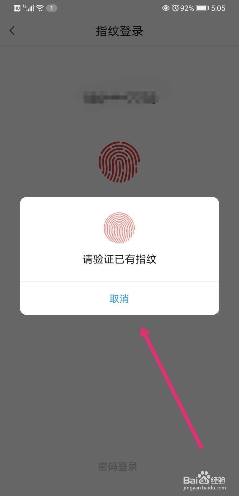 广发信用卡如何查询年费达标情况