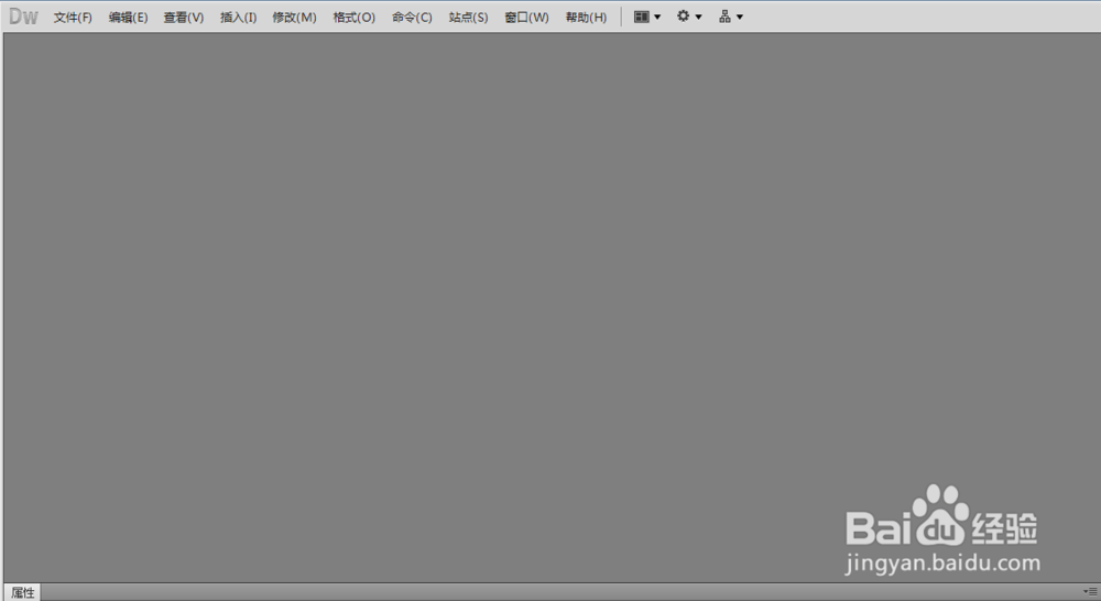 dreamweaver怎么显示欢迎页面