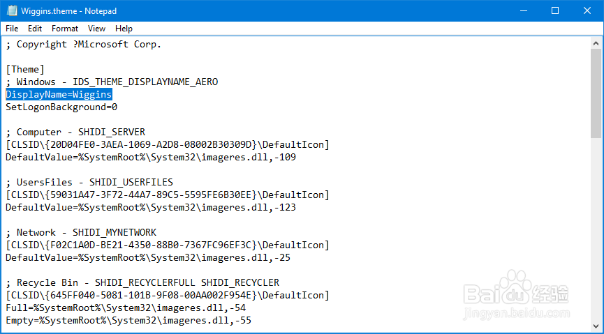 两方法修改Windows7/8.1/10窗口颜色（护眼）