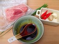 鱼香肉丝家常做法需要什么材料详细教程