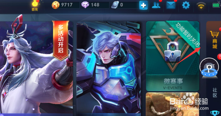 怎么给QQ好友发送图片？