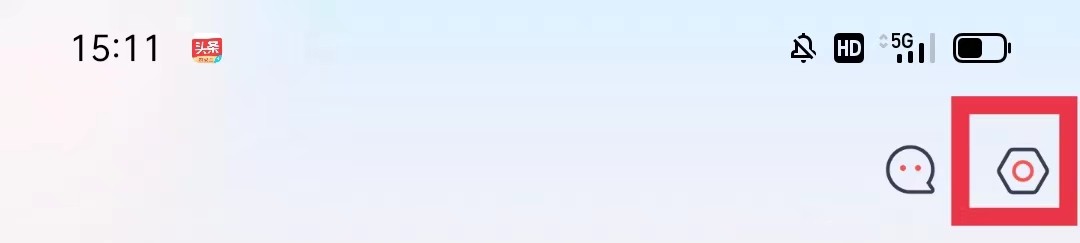 喜马拉雅穿戴怎么退出登录