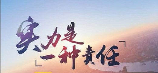 股票配资该如何控制风险