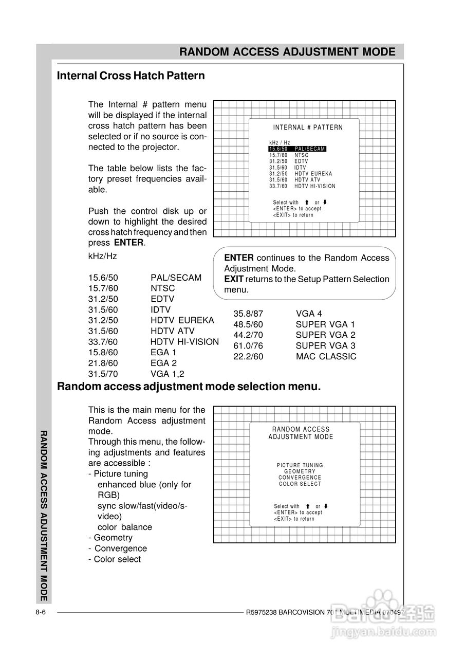 Barco巴可 VISION 701投影机说明书:[9]