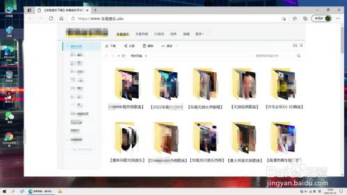 车载音乐dj歌曲大全免费下载及车机播放设置教程