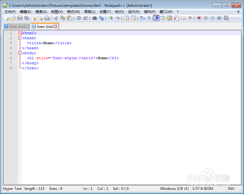 （web开发）用python模拟登录