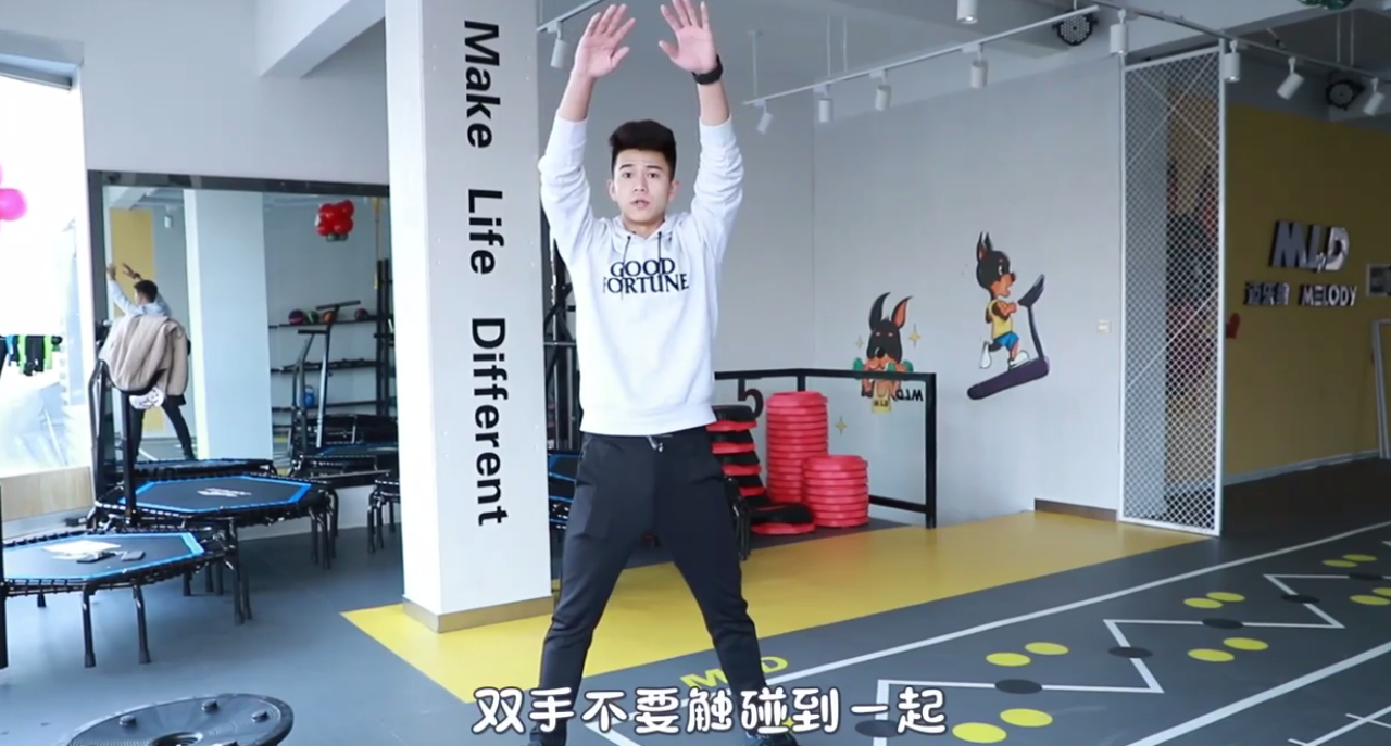 在家怎么进行燃脂?