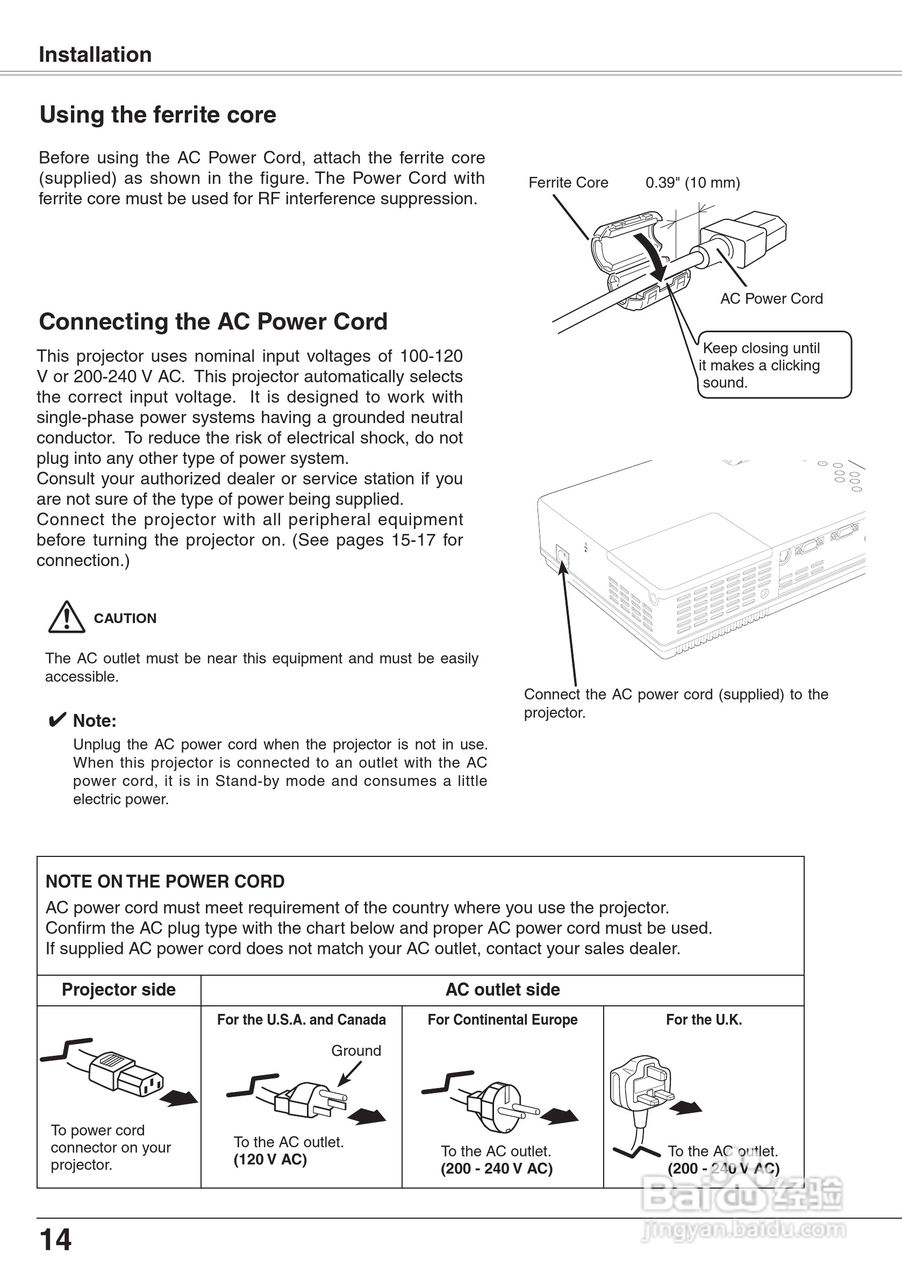 三洋 PLC-XW65K投影机说明书:[2]
