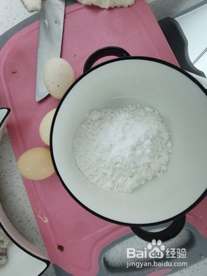 蘑菇鸡腿虾仁小酥肉的做法