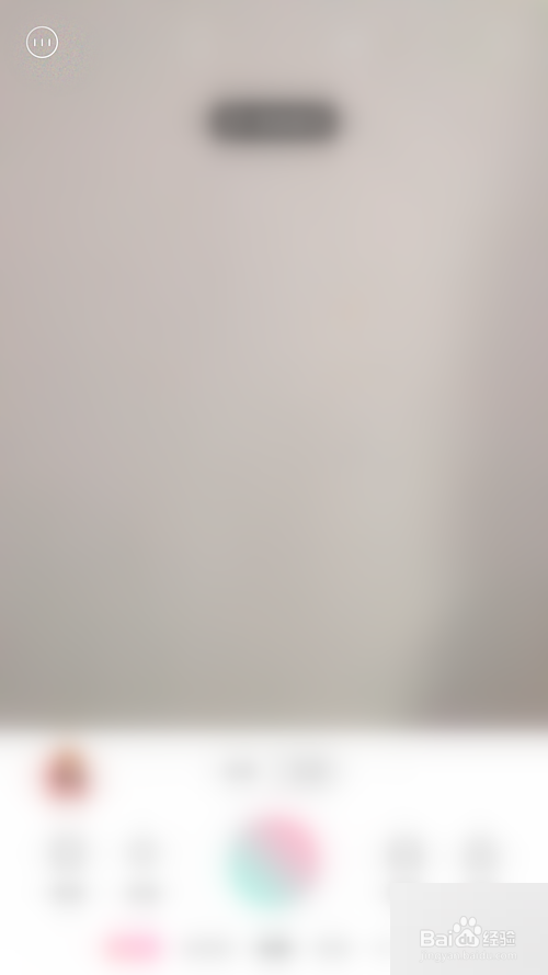 轻颜相机怎么关闭祛斑祛痘