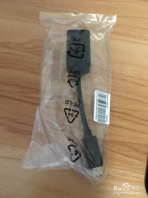 三星910S3L-k02到货开箱