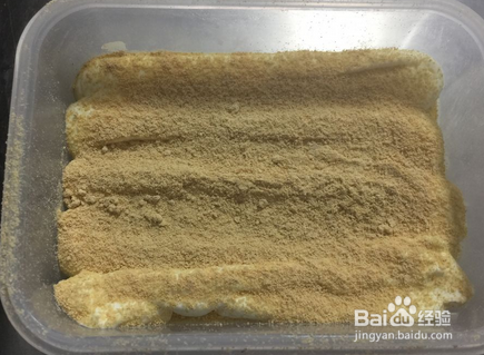 网红豆乳盒子蛋糕的制作方法