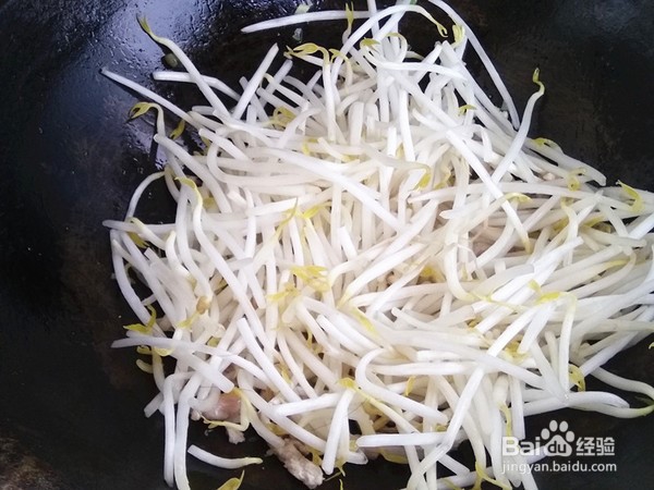 美味豆芽炒肉丝