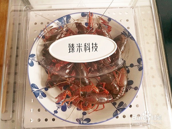 怎么做清蒸小龙虾
