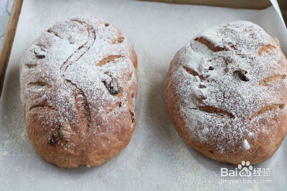 黑淳麦香桃心欧包怎么做