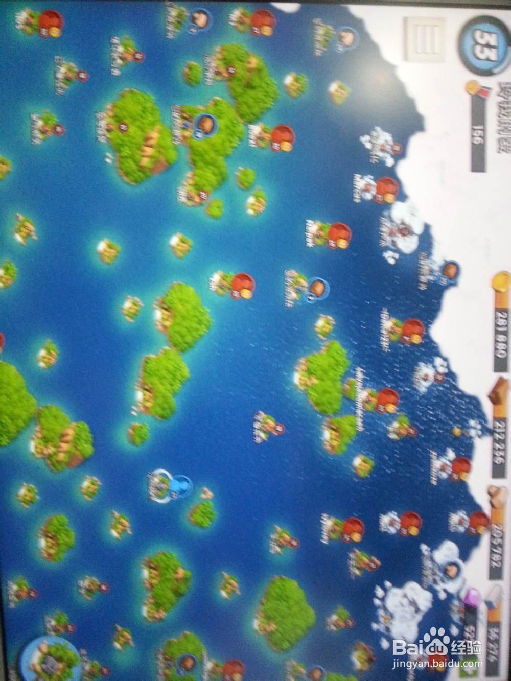 Boom Beach 海岛战争