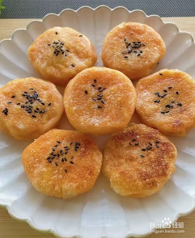 奶香薯饼的做法