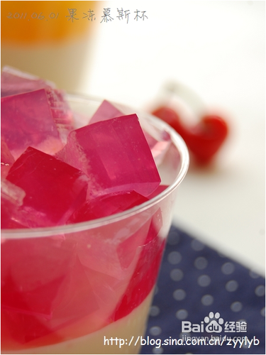 给儿子的六一节礼物【果冻慕斯杯】