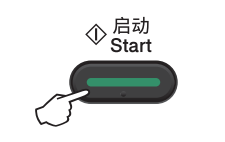 兄弟DCP1518/MFC1813/1818一体机身份证复印功能