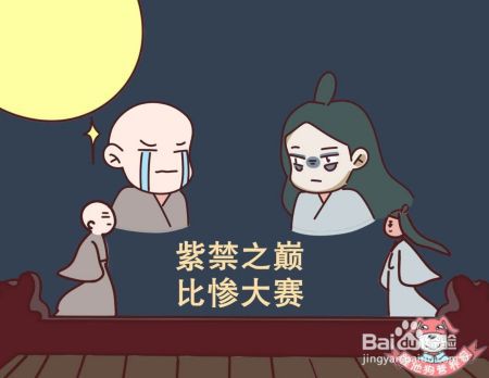熬夜、失眠……身体仿佛被掏空你的睡眠问题该解决了！