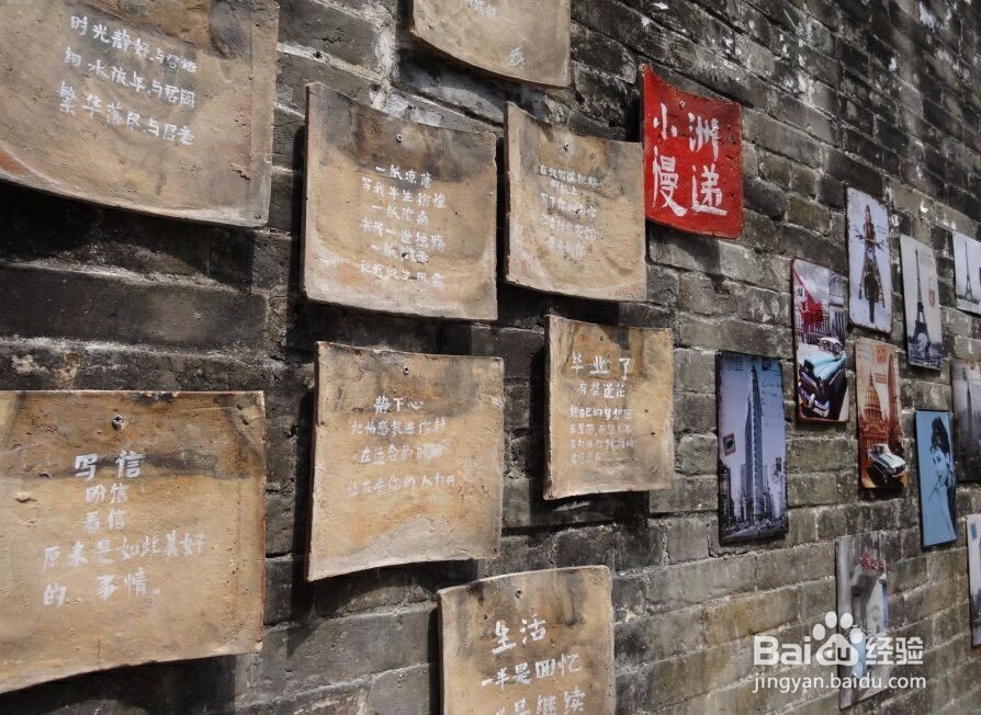 如何玩转广州岭南水乡古村寨-----小洲村