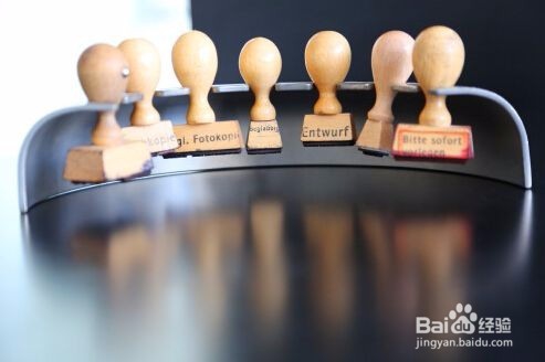 如何开私募公司