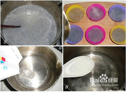 产后妈妈篇：降脂减肥——明列子酸奶果冻