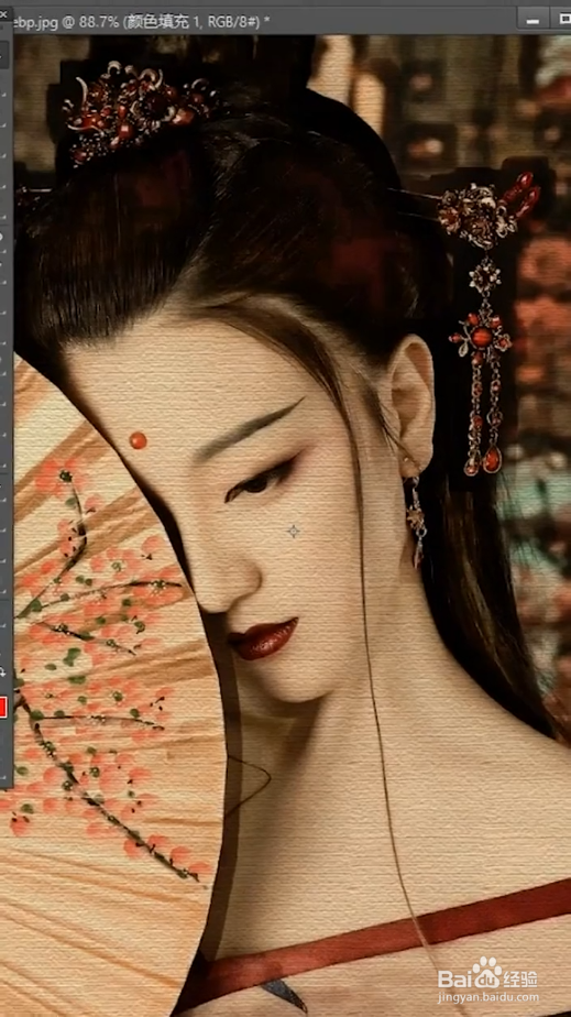 如何将图片变成工笔画效果