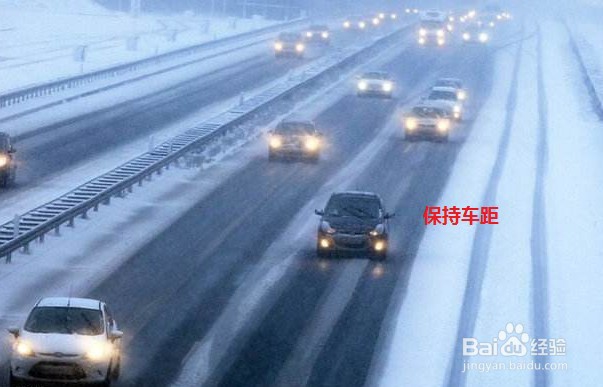 后驱车下雪天解决办法
