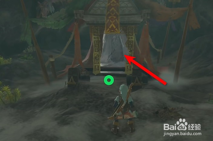 塞尔达传说王国之泪蛮族短裤怎么获得