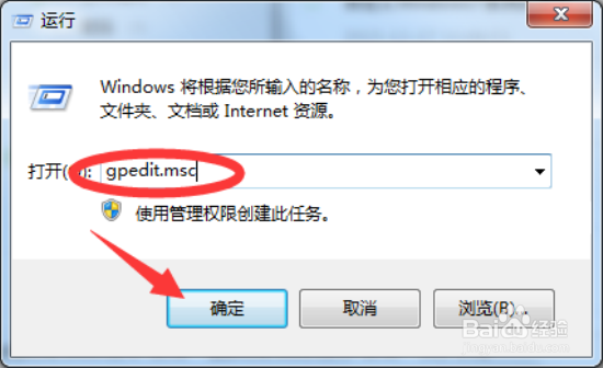 Windows7系统任务栏缩略图消失了怎么办