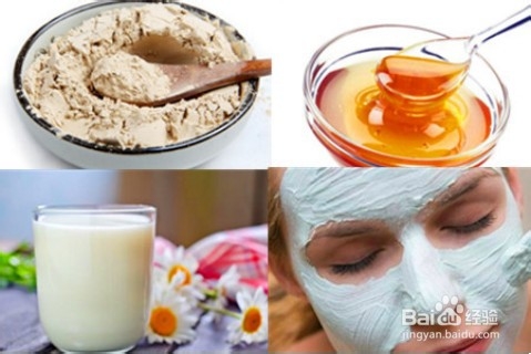 三七粉的多种使用方法