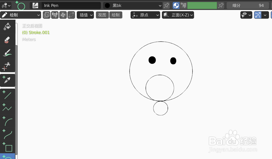 如何使用blender快速设计一头小熊2D简图模型