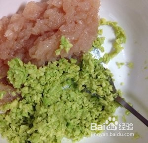 牛油果鸡肉煎饼
