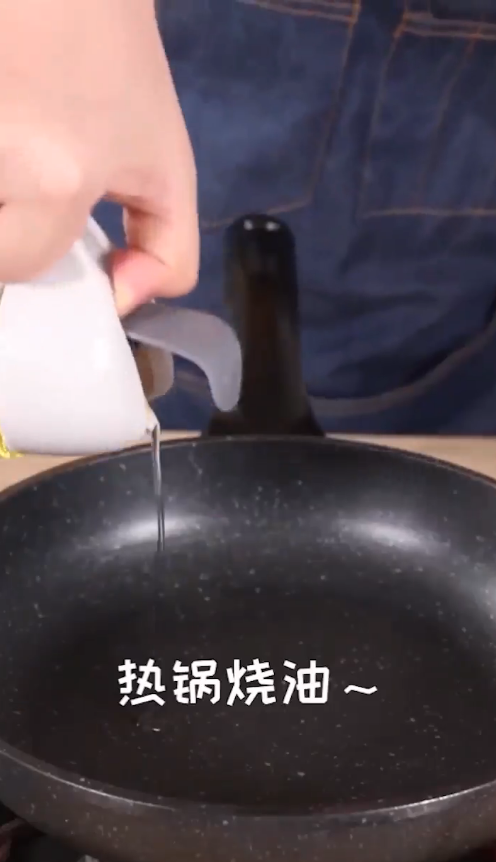 蒜蓉粉丝蒸大虾怎么做?