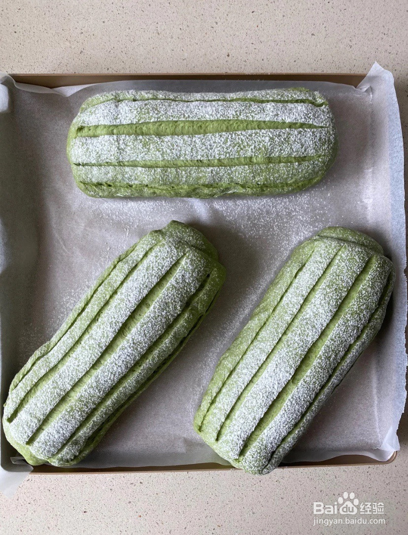 抹茶全麦面包的做法