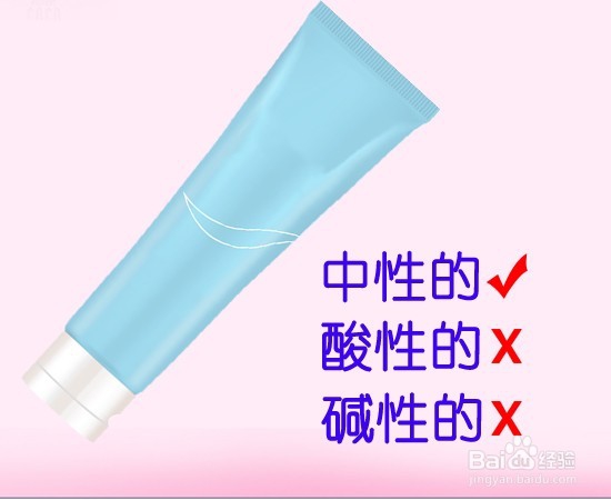 如何选择适合自己的洗面奶？选洗面奶妙招