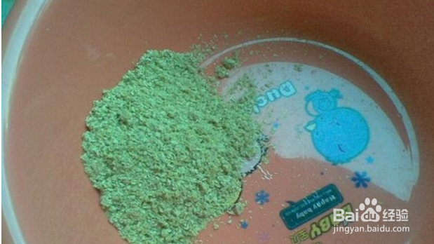 水库钓鲫鱼饵料技巧！水库鱼获18斤！方法很简单