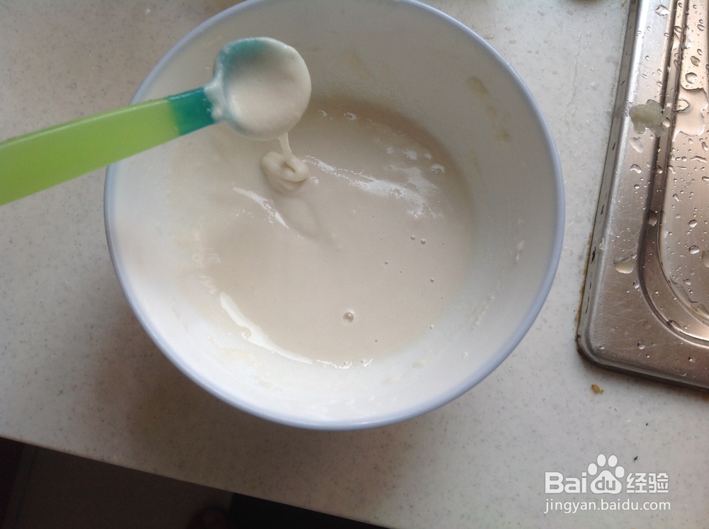 营养美味的藕粉桂花糕