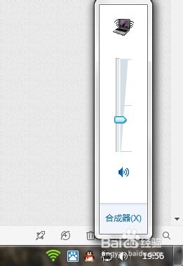 影音播放器没有声音怎么办？