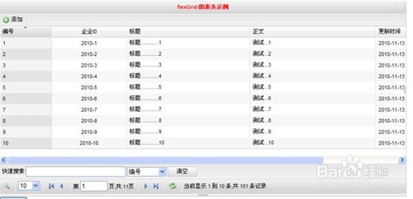 如何优化asp.net 网站