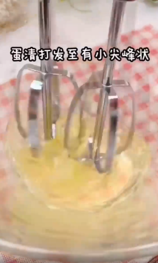 怎么做蔬菜松饼？