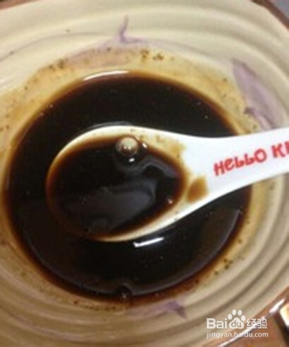 孔雀开屏清蒸鱼